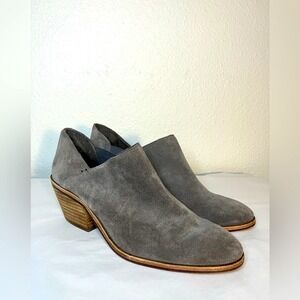 Vince Camuto Deadra‎ Ankle Booties Gray Suede Stacked Block Heels Size 7.5